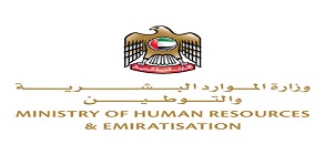 MOHRE